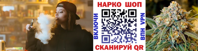 Цена Шуя Конопля  СК  АМФ  Меф 