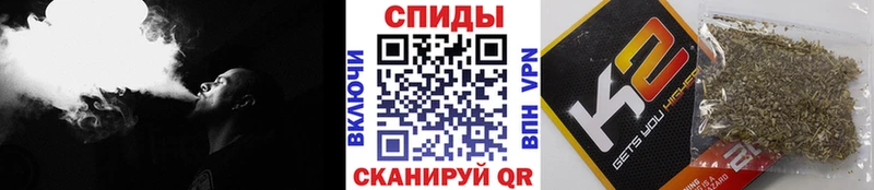 Бутират вода Шуя