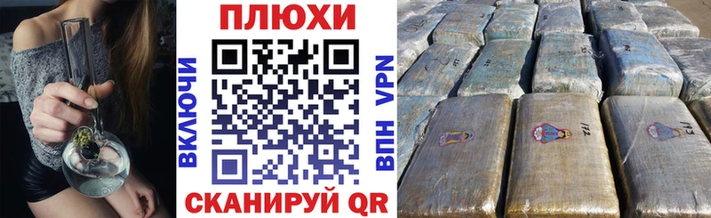 Гашиш hashish  Шуя 