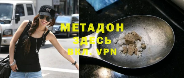 мдпв Верхний Тагил