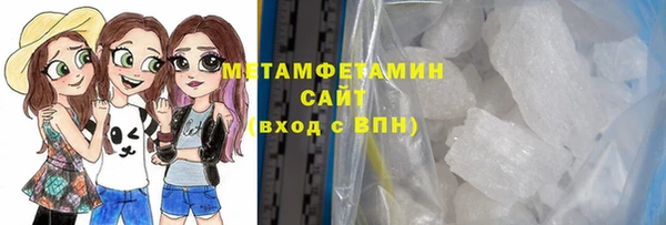 мдпв Верхний Тагил