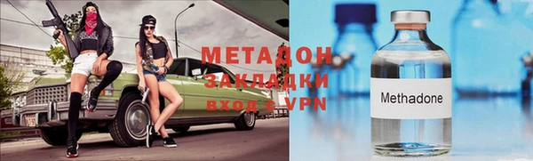 мдпв Верхний Тагил