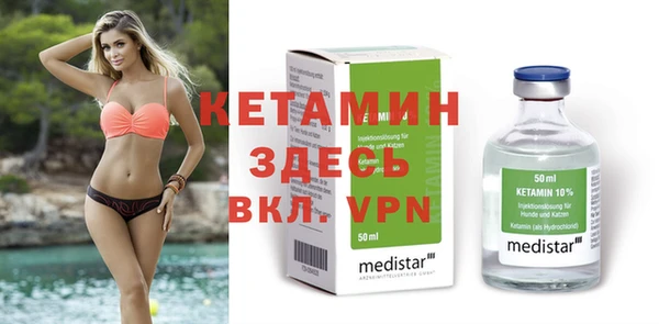 мдпв Верхний Тагил