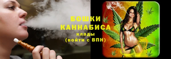 мефедрон Верея