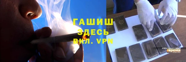 мдпв Верхний Тагил