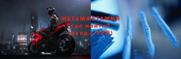 мдпв Верхний Тагил