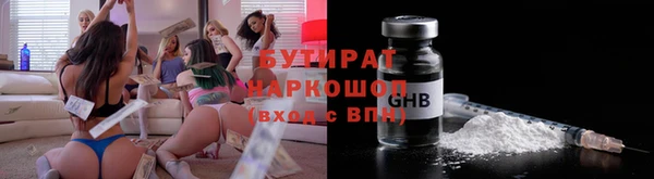 мдпв Верхний Тагил