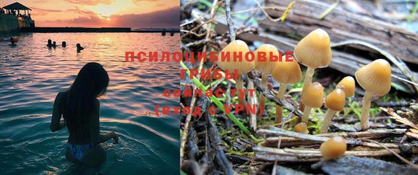 мефедрон Верея