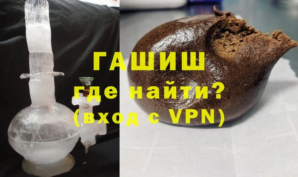 прущие грибы Верхнеуральск