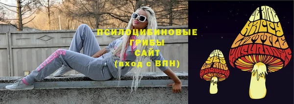 мефедрон Верея