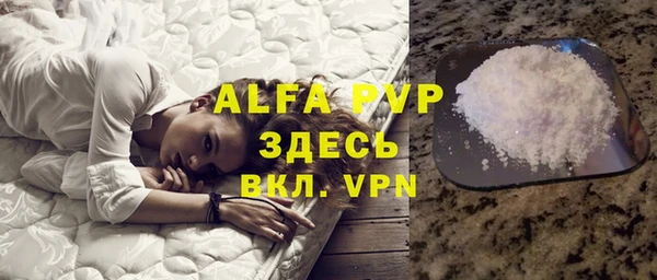 мдпв Верхний Тагил