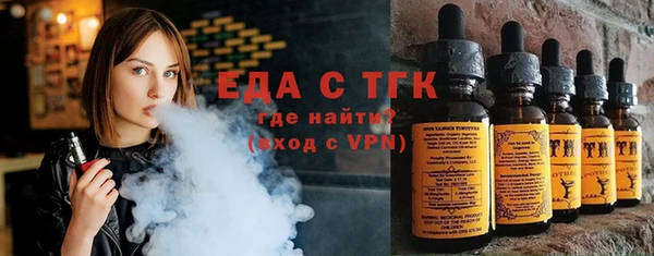мдпв Верхний Тагил