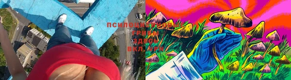 мефедрон Верея