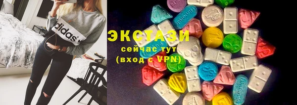 мдпв Верхний Тагил