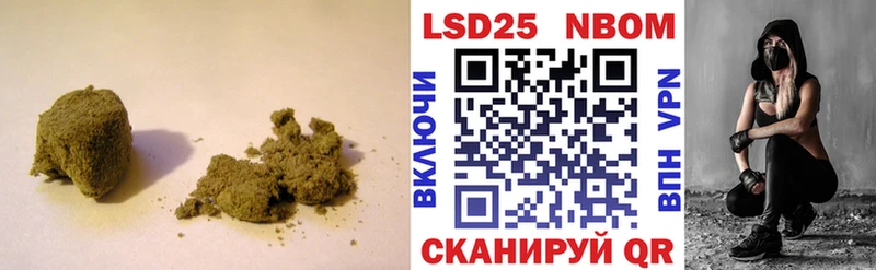 площадка клад  Шуя  LSD-25 экстази кислота 