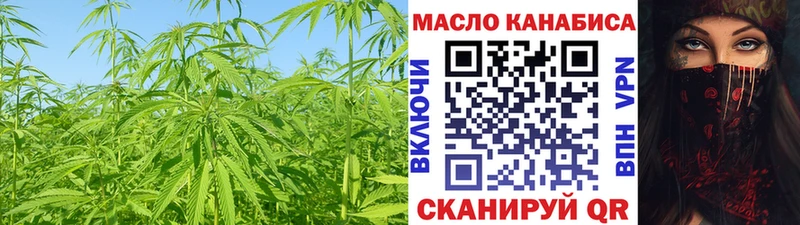 Дистиллят ТГК жижа Шуя